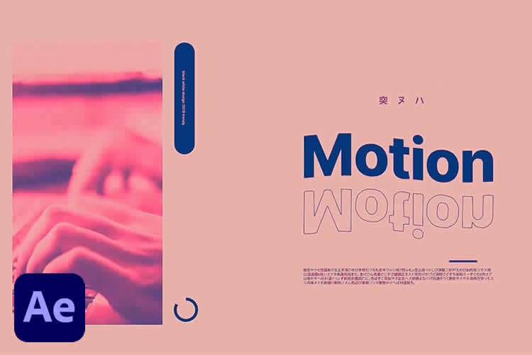 60 Best After Effects Templates for Motion Designers